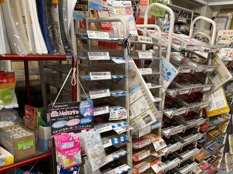 インクジェットラベル